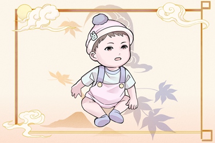 择吉皇历,择吉黄历每日宜忌,结婚择吉日