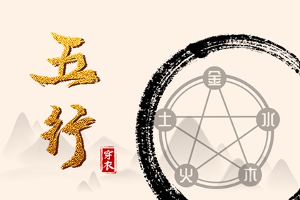 老皇历万年历|老皇历黄道吉日|皇历