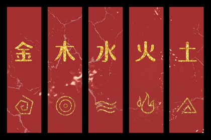 择吉日历_择吉老皇历_择吉老黄历